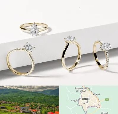 فروشگاه انگشتر در آمل
