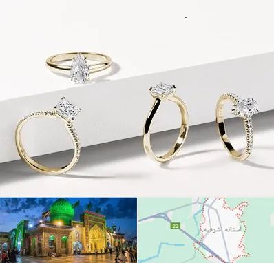 فروشگاه انگشتر در آستانه اشرفیه
