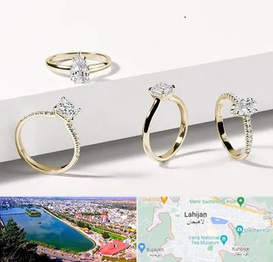 فروشگاه انگشتر در لاهیجان