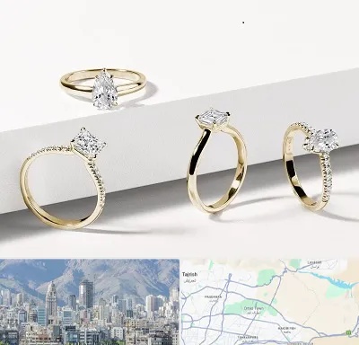 فروشگاه انگشتر در شمال شرق تهران