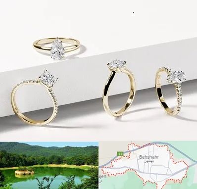 فروشگاه انگشتر در بهشهر