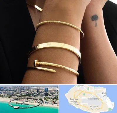 فروشگاه بنگل در کیش