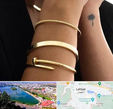 فروشگاه بنگل در لاهیجان