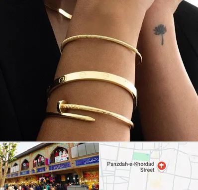 فروشگاه بنگل در 15 خرداد