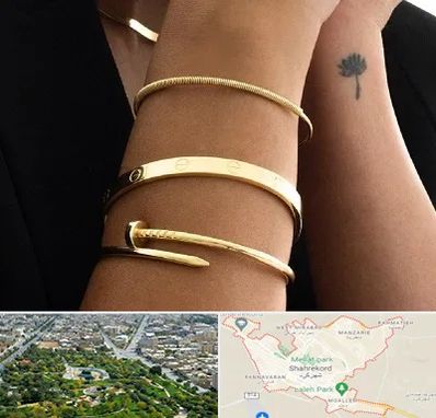 فروشگاه بنگل در شهرکرد