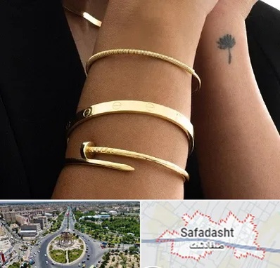 فروشگاه بنگل در صفادشت