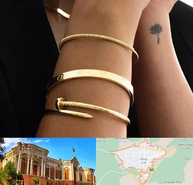 فروشگاه بنگل در خوی