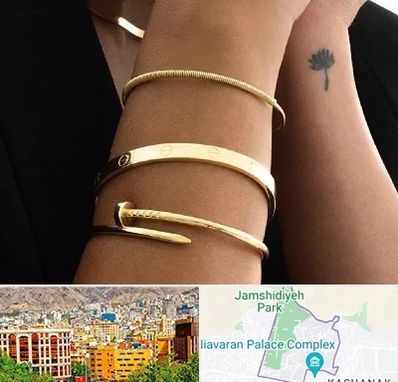 فروشگاه بنگل در نیاوران 