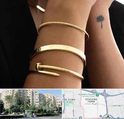 فروشگاه بنگل در آپادانا