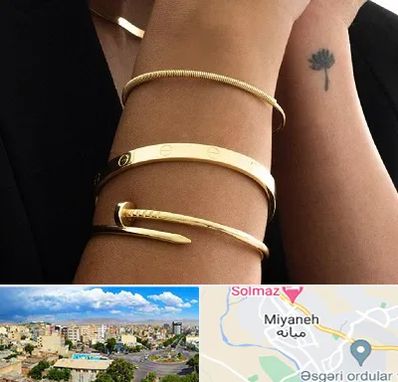 فروشگاه بنگل در میانه