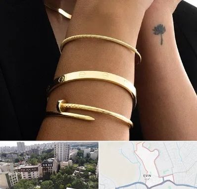 فروشگاه بنگل در اوین