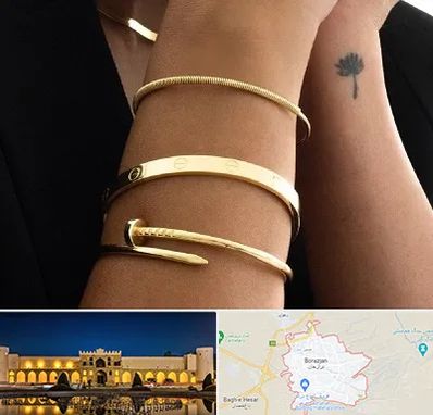 فروشگاه بنگل در برازجان