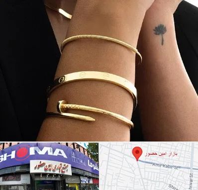 فروشگاه بنگل در امین حضور