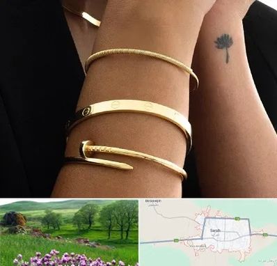 فروشگاه بنگل در سراب