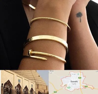 فروشگاه بنگل در ساوه