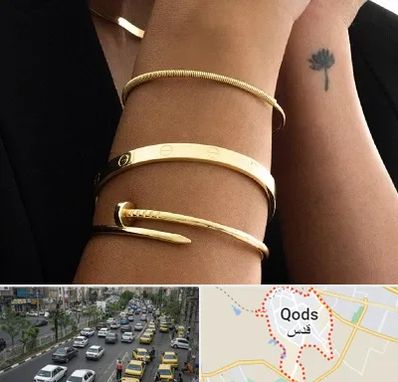 فروشگاه بنگل در شهر قدس