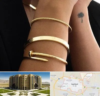 فروشگاه بنگل در نجف آباد