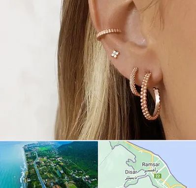 فروشگاه گوشواره در رامسر