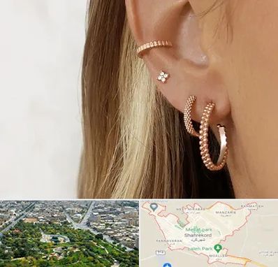 فروشگاه گوشواره در شهرکرد