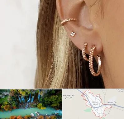 فروشگاه گوشواره در دورود