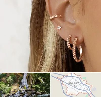 فروشگاه گوشواره در الیگودرز