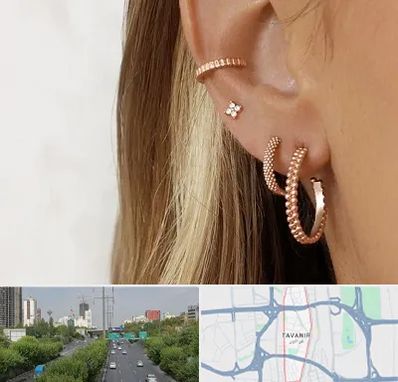 فروشگاه گوشواره در توانیر