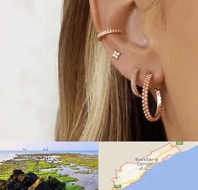 فروشگاه گوشواره در بندرلنگه