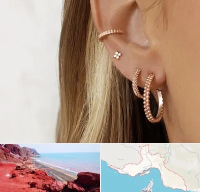 فروشگاه گوشواره در هرمزگان