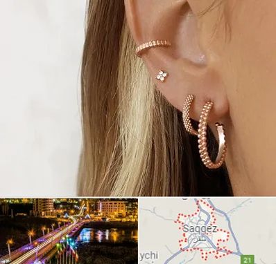 فروشگاه گوشواره در سقز