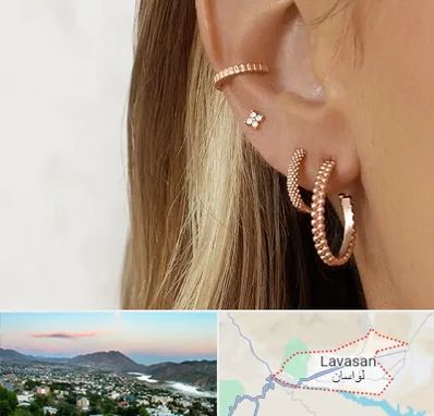 فروشگاه گوشواره در لواسان