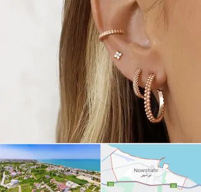 فروشگاه گوشواره در نوشهر