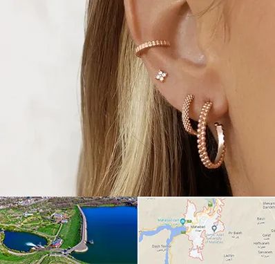 فروشگاه گوشواره در مهاباد