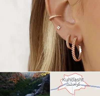 فروشگاه گوشواره در کوهدشت