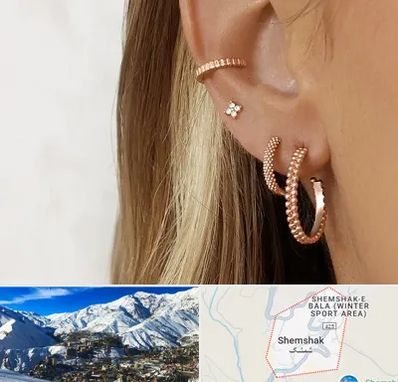 فروشگاه گوشواره در شمشک