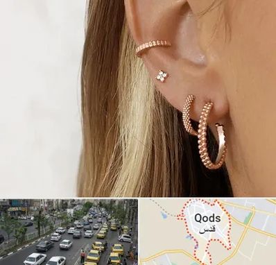 فروشگاه گوشواره در شهر قدس