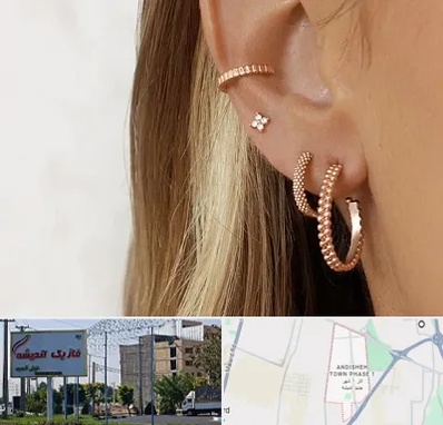 فروشگاه گوشواره در فاز یک اندیشه