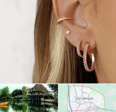 فروشگاه گوشواره در صومعه سرا