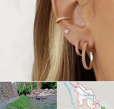 فروشگاه گوشواره در سراوان