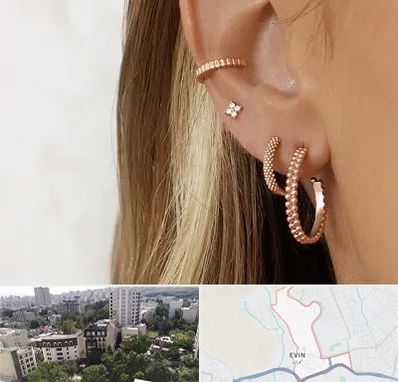 فروشگاه گوشواره در اوین