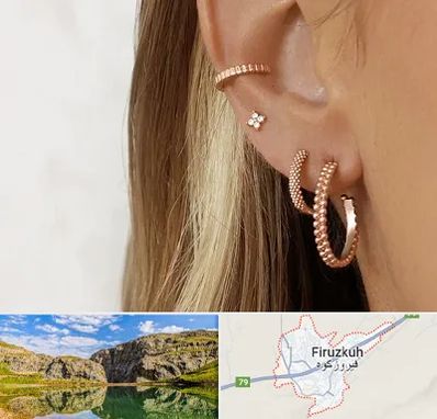 فروشگاه گوشواره در فیروزکوه