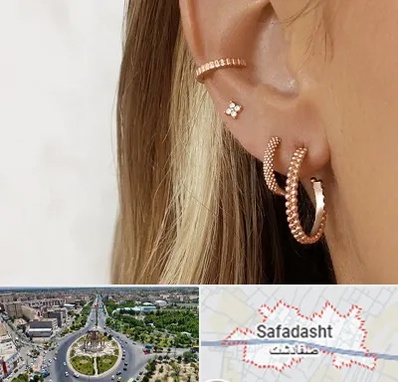فروشگاه گوشواره در صفادشت