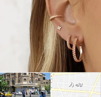 فروشگاه گوشواره در لاله زار