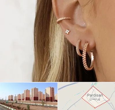 فروشگاه گوشواره در پردیسان قم