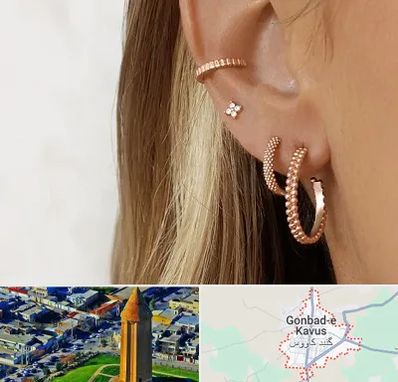 فروشگاه گوشواره در گنبد کاووس