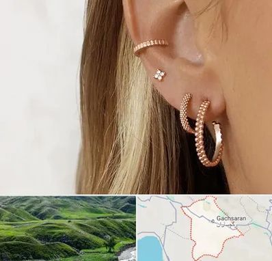 فروشگاه گوشواره در گچساران
