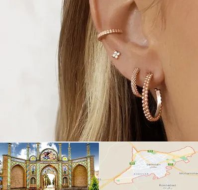 فروشگاه گوشواره در سمنان