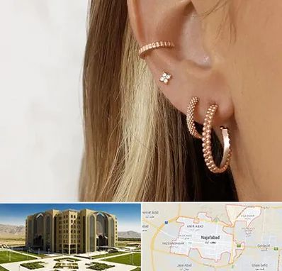 فروشگاه گوشواره در نجف آباد