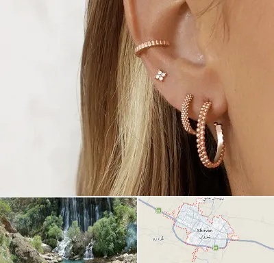 فروشگاه گوشواره در شیروان