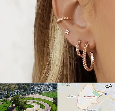 فروشگاه گوشواره در مهرشهر کرج 