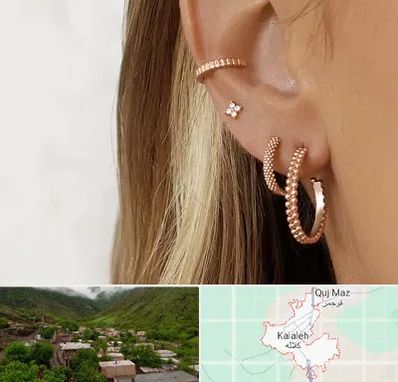 فروشگاه گوشواره در کلاله